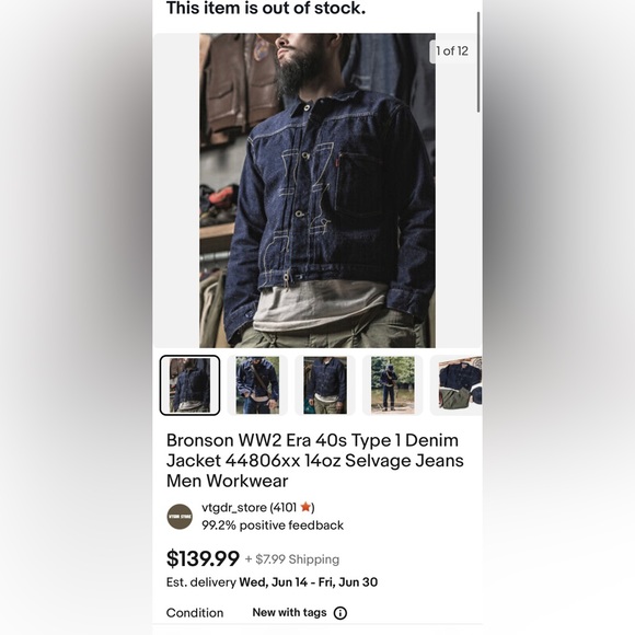 Bronson Jacket - Picture 6 of 6